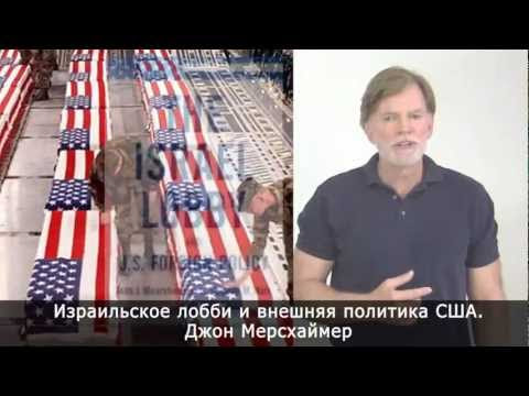 Обама: трусливая марионетка расистского Израиля