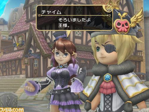 小さな王様と約束の国 ファイナルファンタジー クリスタルクロニクル に追加コンテンツが Kgのゲームライフ