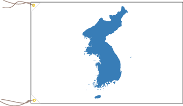 世界の国旗図鑑 南北統一旗 韓国 北朝鮮 単一旗