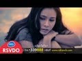 อะไรอะไรก็เขา ( เพลงประกอบละคร กากับหงส์ )