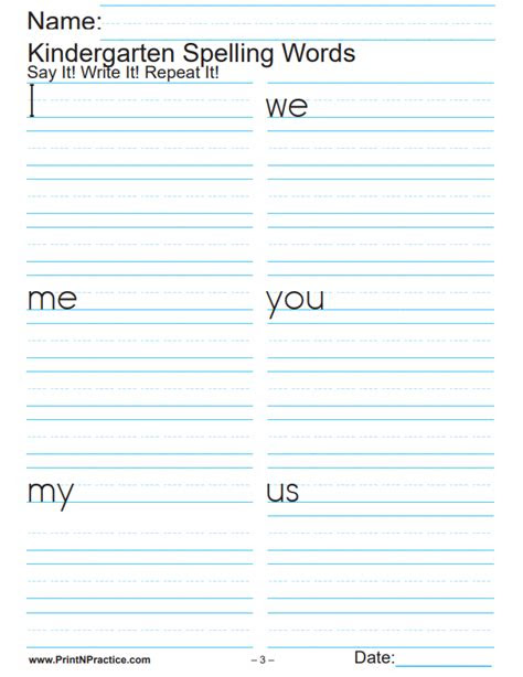 kindergarten printable worksheets practice worksheets for kids