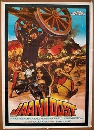 Regarder Jaani Dost 1983 En Streaming VF Gratuit