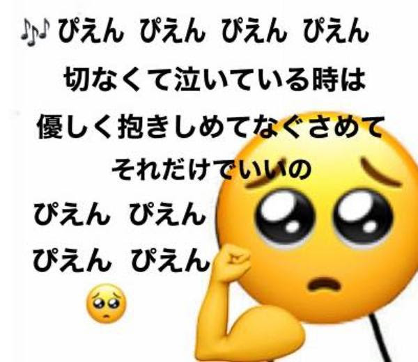 最高のコレクション 追いかける 顔 文字