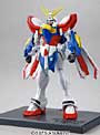 スピードグレードコレクション Gガンダム