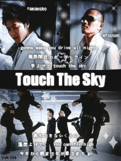 東方神起 Always Keep The Faith Exile