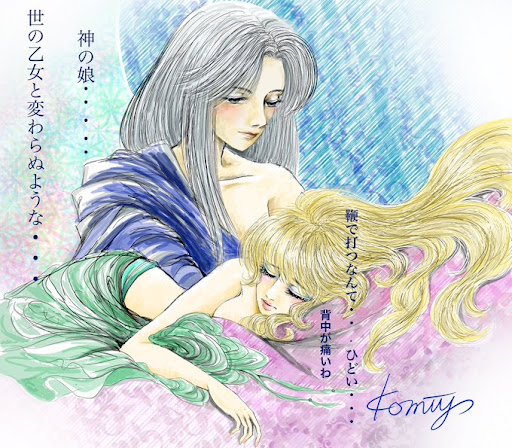 イメージ