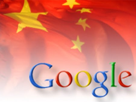 谷歌中国