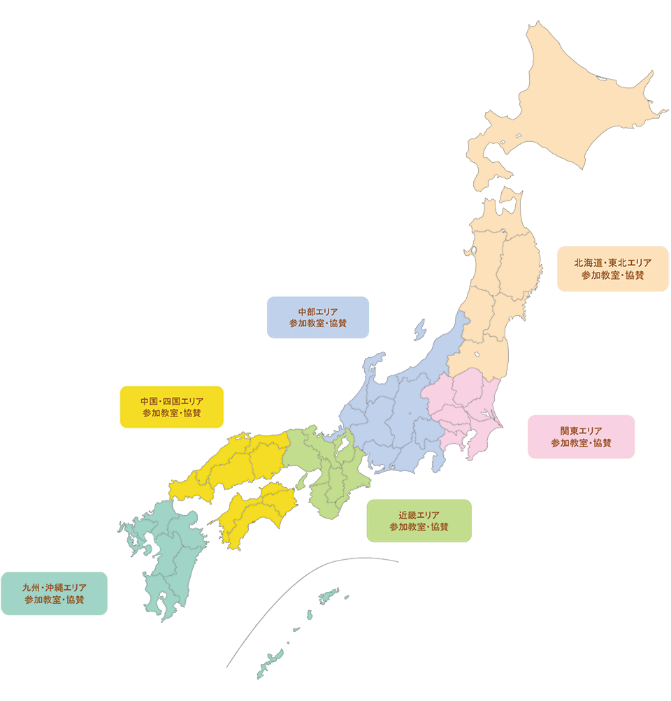 日本に恋した フラメンコ Kimono Sevillanas ４７都道府県 名所で和服で 踊るフラメンコ セビジャーナス