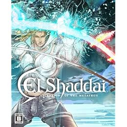 El Shaddai ASCENSION OF THE METATRON