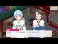 インサイド 松原 117876-インサイド 松原 評判