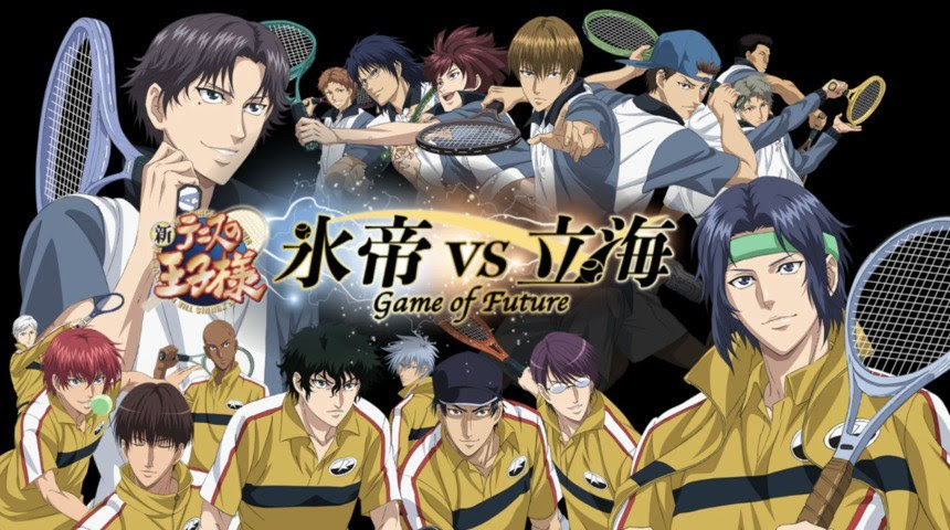 新テニスの王子様 氷帝vs立海 前編映画動画フル無料視聴海賊版youtubeデイリーモーションパンドラはこちら 動画配信サービスまとめサイト