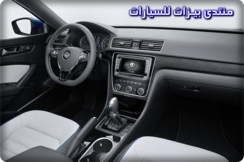 فولكس واجن باسات BlueMotion الإختبارية 42929710.jpg