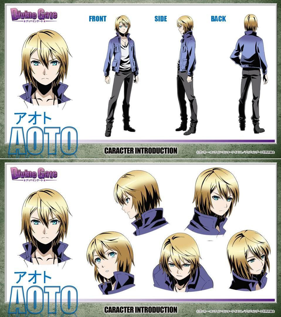 ひろっぷ Hirop573 ディバゲアニメ の検索結果 ツイセーブ