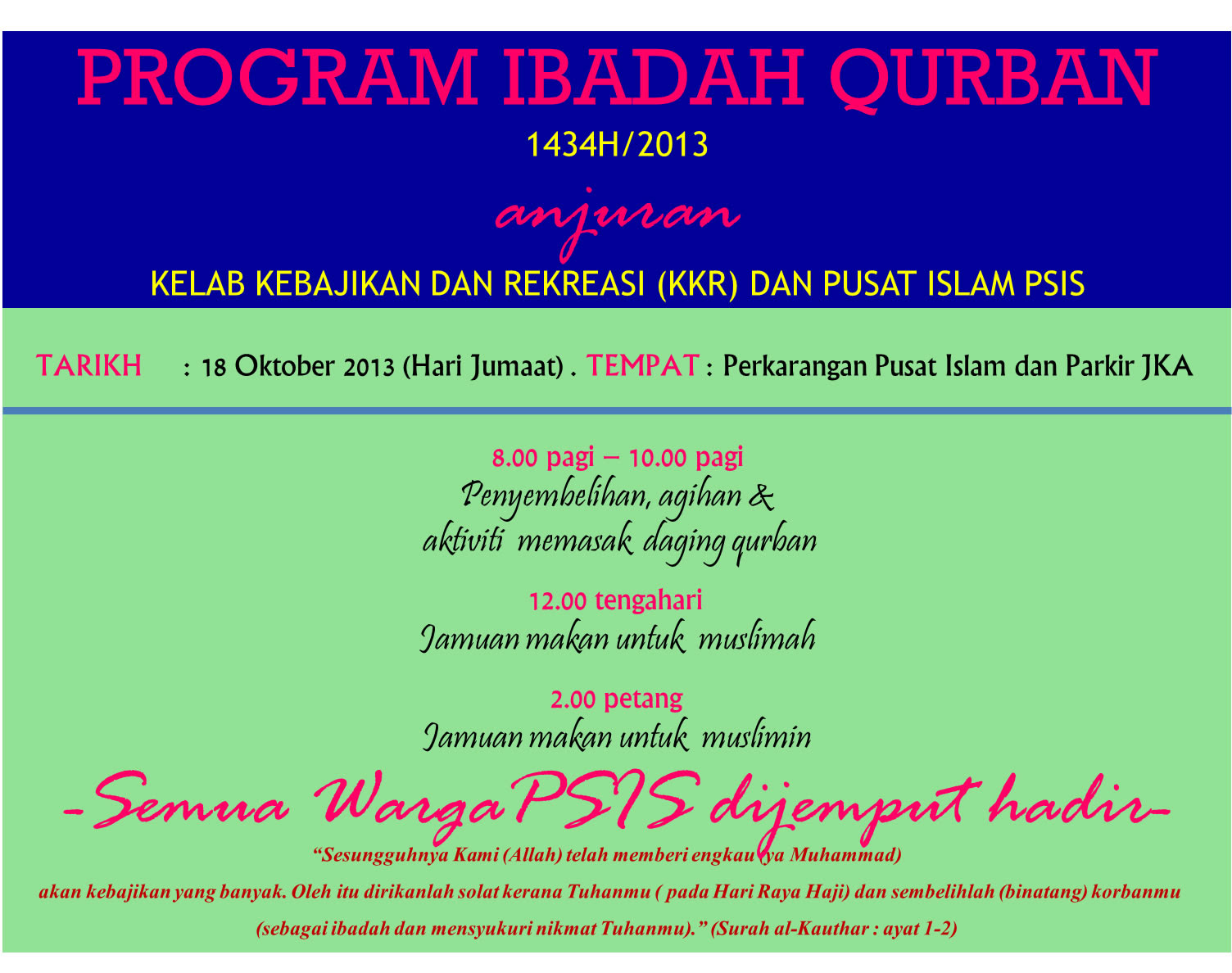 Jemputan Majlis Qurban PSIS