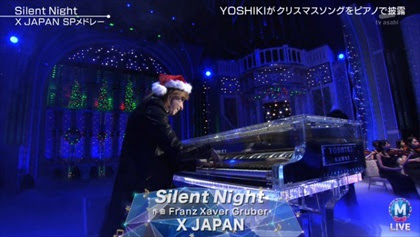 Mステスーパーライブ X Japan Yoshikiはドラムを叩かずメドレーを披露 V系まとめ速報