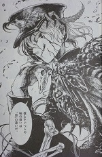 たびしカワラん 全4巻 江野スミ 漫画 Happy Life