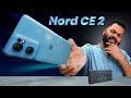 Huge Discount Going On : OnePlus Nord CE 2 5G (Gray Mirror, 8GB RAM, 128GB Storage)🔥