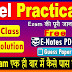o level practical exam guess paper solution R1-R5 | Class -6 | practical...