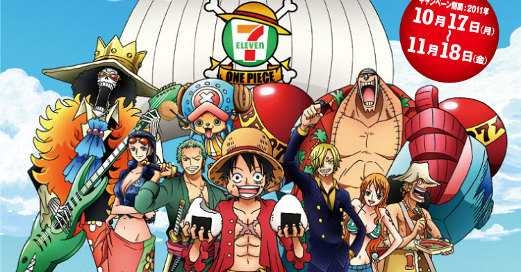 Yahoo 無知袋 Logpiece ワンピースブログ シャボンディ諸島より配信中