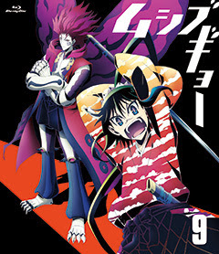 商品情報 Tvアニメ ムシブギョー 公式サイト