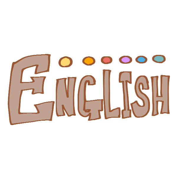 Englishの文字のイラスト かわいいフリー素材が無料のイラストレイン