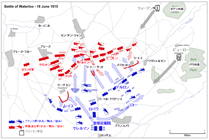 Napoleon Total War ワーテルローの戦い こっぺぱんブログ