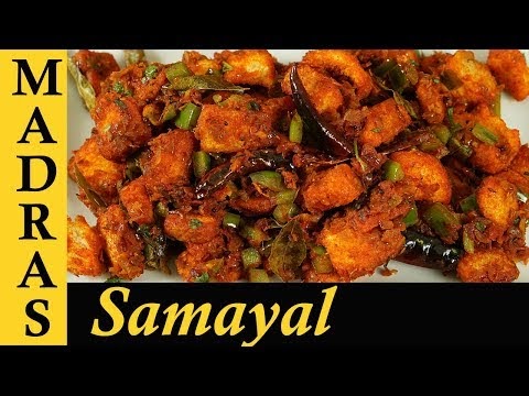 Bread Recipe Easy In Tamil