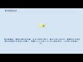 上 駿河 御前 試合 171230-駿河御前試合 原作