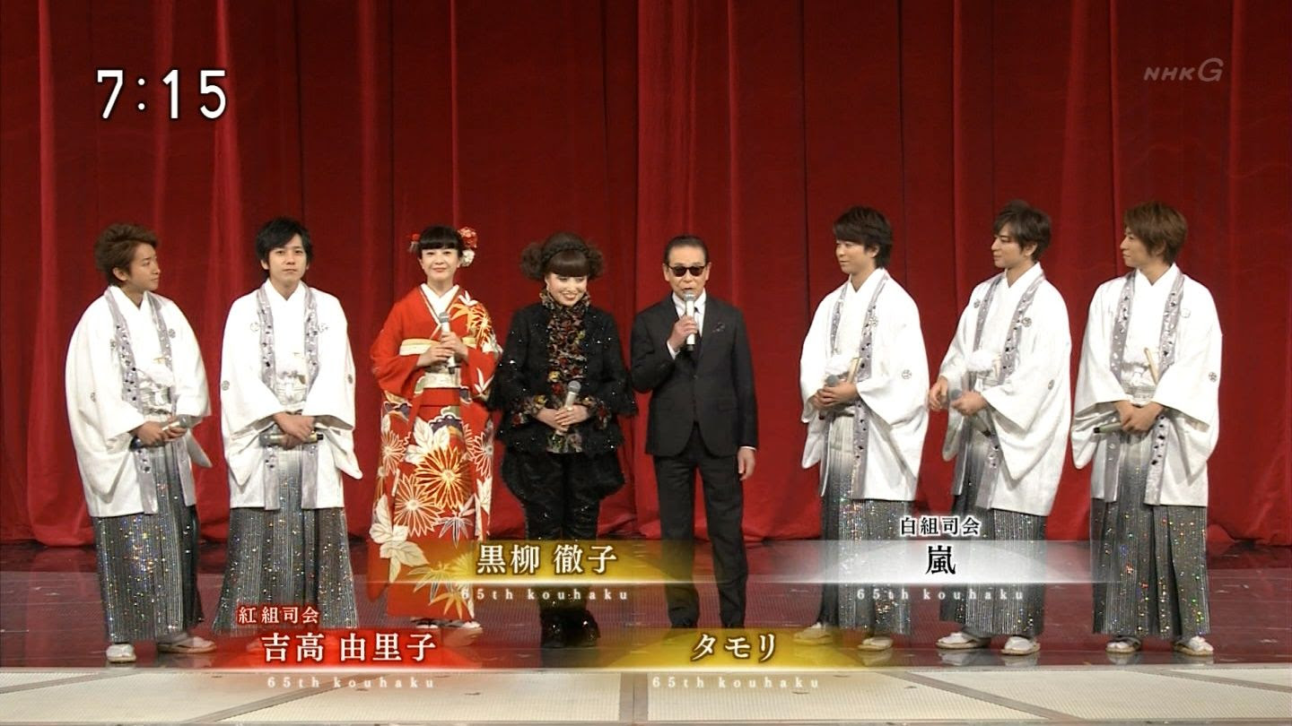 紅白15で嵐の降板と井ノ原が司会の理由について紹介 エンタメトレンド