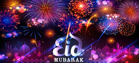 eid    ramadan  eid date   eid al fitr