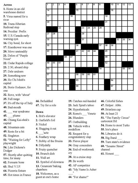 free printable crosswords easy free printable easy crossword puzzles