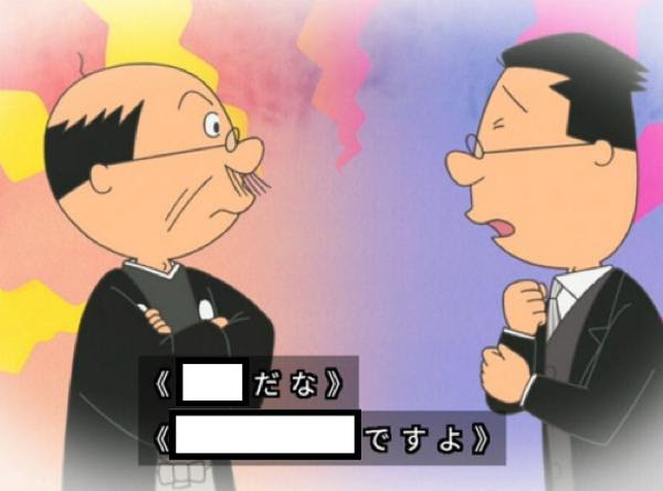 貴様はどく エスパータイプのポケモン フェアリー ゴーストタイプ 17年11月12日のイラストのボケ ボケて Bokete