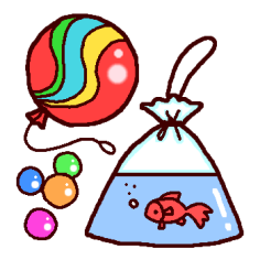 金魚とヨーヨー カラー 夏の花火 縁日の無料イラスト ミニカット クリップアート素材