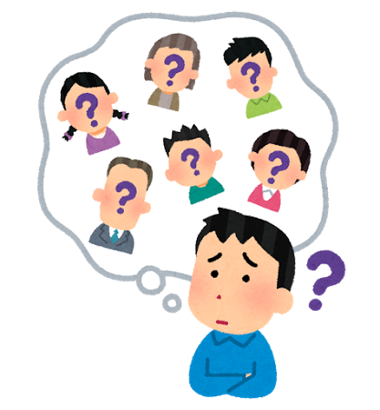 自分が体験したこともないポジションの事を想像するのは無理だって話 ぼくはヒトより遅れてる