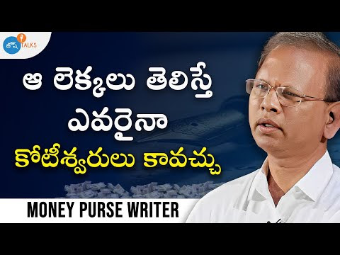 చిత్రం