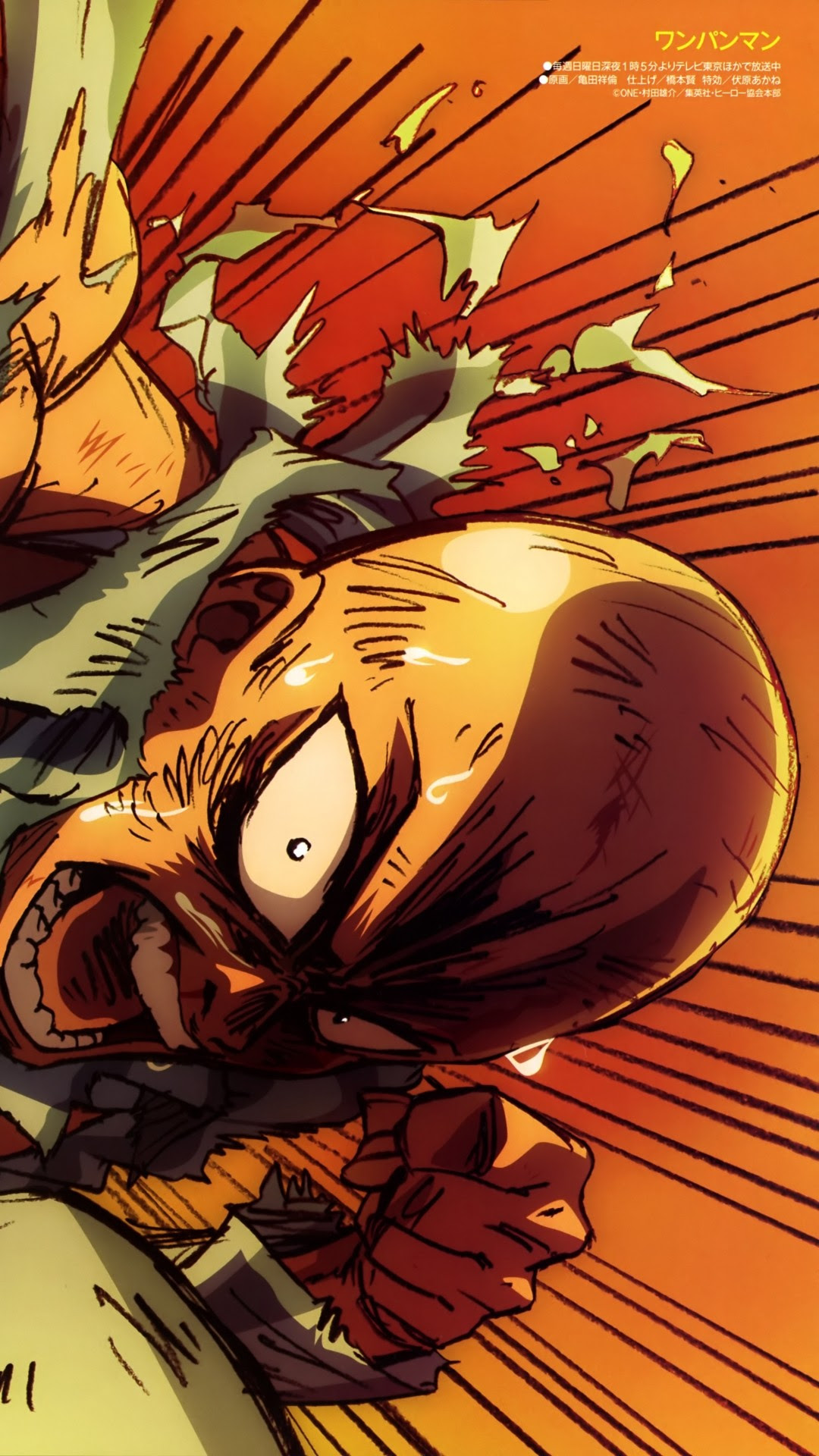 Iphone Anime Wallpaper One Punch Man