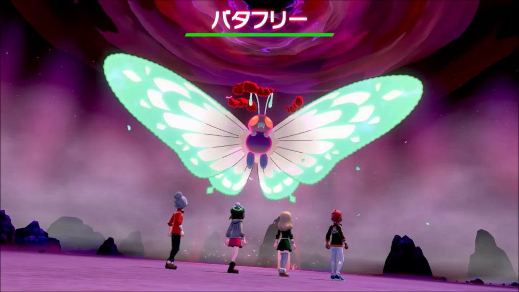 ダイパリメイクでメガシンカやダイマックスは復活する ポケモン剣盾 ソードシールド 攻略 最新情報 Pokemon Times