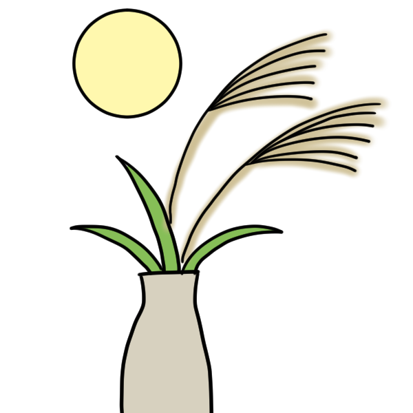 満月とススキのイラスト かわいいフリー素材が無料のイラストレイン