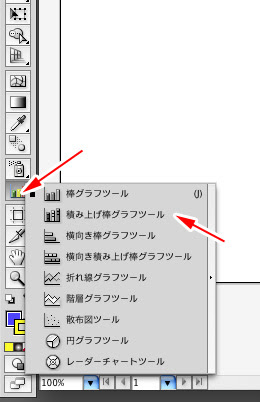 Adobe Illustrator Cs5使い方辞典