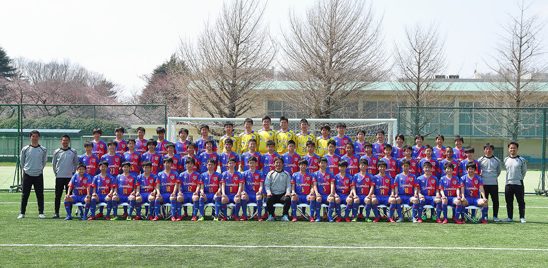 U 15 むさし アカデミー Fc東京オフィシャルホームページ