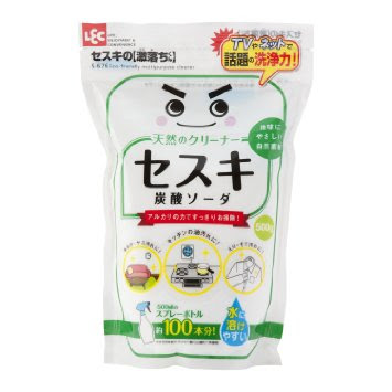 魚焼きグリルの掃除方法を４種類紹介 セスキ炭酸ソーダの力とは 速報 スクープちゃんニュース