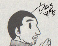 マジャン二巻発売記念 カミムラ晋作先生インタビュー マジャン 畏村奇聞 応援サイト