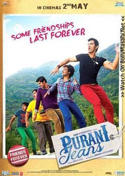 Purani Jeans (2014)