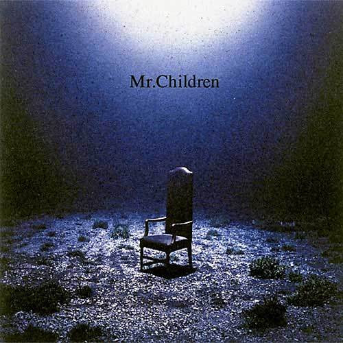 Mr Childrenの 深海 とかいうアルバム V系まとめ速報