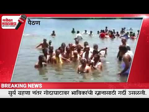 इमेज