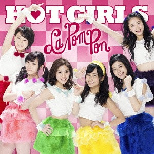Cdjapan Hot Girls Regular Edition La Pompon Cd Maxi