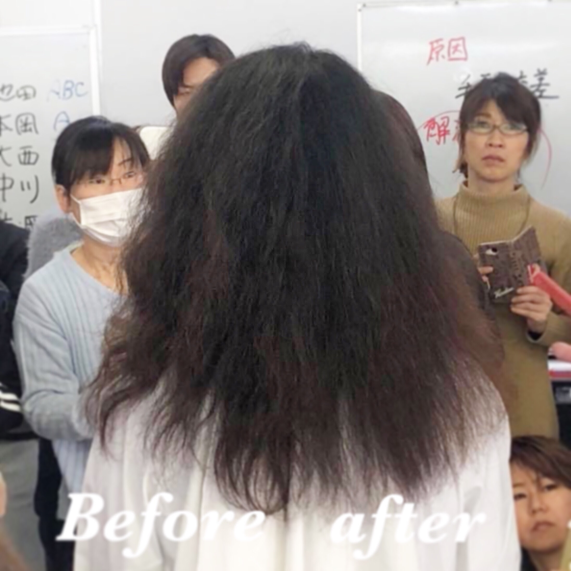 くせ毛の方必見 ヘアリセッター でクセが治る する しないでこんなに違うんです Abbel Lire アッベリーレ