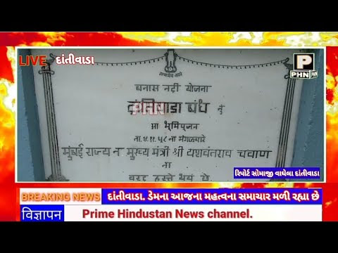 છબી