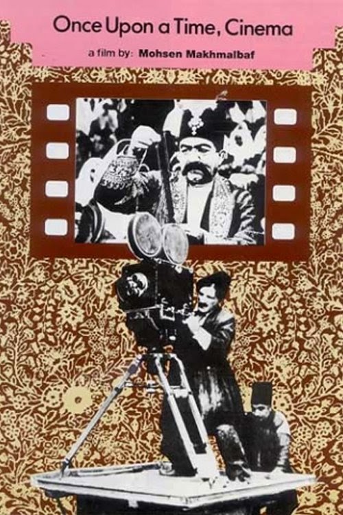 Regarder ناصرالدین شاه، آکتور سینما Streaming VF Complet 1992 En Ligne
FR Français