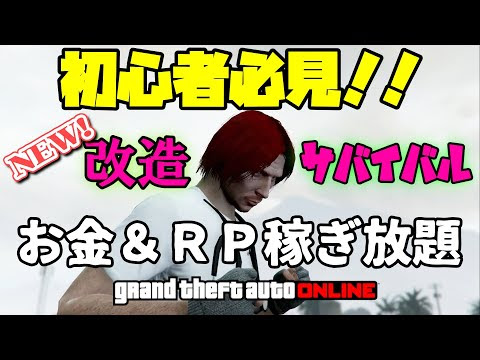 金 稼ぎ アプリ